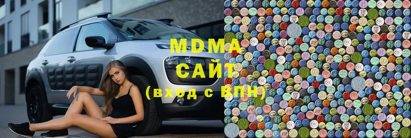 MDMA Molly Владивосток